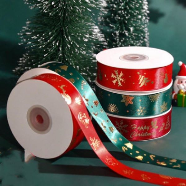 Лента подарочная новогодняя