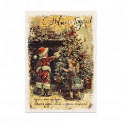 Мини-открытка НГ Дети наряжают елку 7*10см